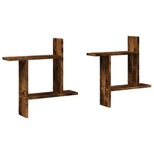 vidaXL Zidne police 2 kom boja hrasta 50x12x50 cm konstruirano drvo