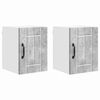 vidaXL Ormar za Zid LUCCA 2 pcs Betonska siva 30 x 31 x 40 cm