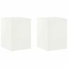vidaXL Stalak za biljke 2 pcs Bijela 30 x 30 x 40 cm Čelik