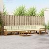 vidaXL Set vanjskih sofa s jastukom 7 pcs Prirodna i krem