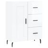 vidaXL Komoda sjajna bijela 69,5x34x90 cm od konstruiranog drva