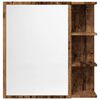 vidaXL Kupaonski ormarić s ogledalom staro drvo 62,5x20,5x64 cm