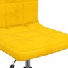3087674 vidaXL Swivel Dining Chairs 4 pcs Mustard Yellow Velvet (334436&times;2)