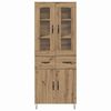 vidaXL Highboard Umjetnički hrast 69,5 x 34 x 90 cm Konstruirano drvo
