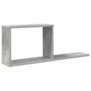 vidaXL Plutajuće police Betonska siva 80 x 15 x 30 cm