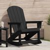 vidaXL Adirondack ljuljačka Crna 73.5 x 92 x 90cm HDPE