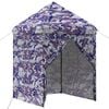 vidaXL Pop-up Paviljon s 4 Zidova 2,9 x 2,9 m Plavi kamuflaža