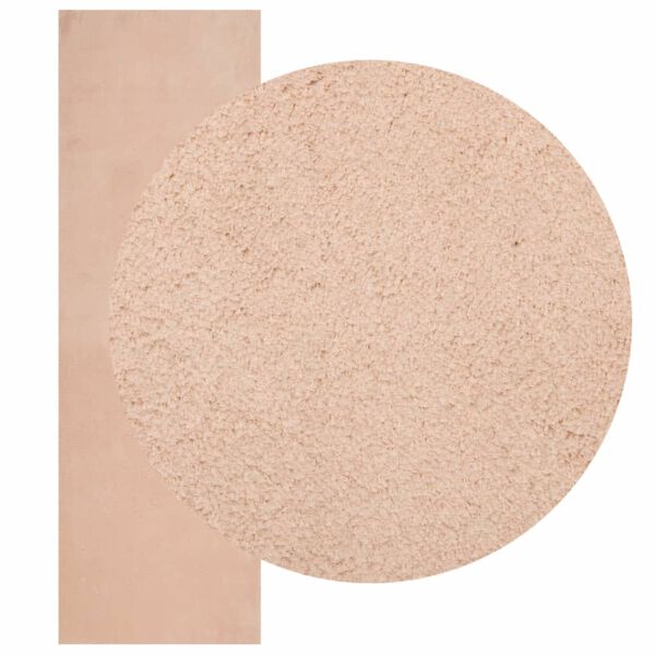 vidaXL Tepih HUARTE kratkih vlakana mek i perivi ružičasti 80x250 cm