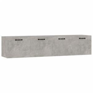 vidaXL Zidni ormarići 2 kom boja siva betona 60x36,5x35 cm drveni