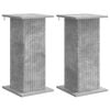 vidaXL Stalak za biljke 2 kom. Betonska siva 30,5 x 30 x 60,5 cm