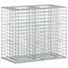 vidaXL Gabionski uzdignuti krevet 90 x 50 x 80 cm Pocinčani čelik