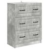 vidaXL Ormar s ladicama Betonska siva 66 x 34,5 x 87 cm