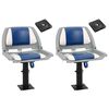 vidaXL Sjedala za brod 2 kom s postoljem podesiva visina 360&deg; okretna