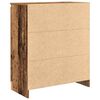 vidaXL Komoda s ladicama staro drvo 71x35x84 cm konstruirano drvo