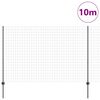 vidaXL Ograda s postovima Siva 1,6 x 10 m Čelik i PVC