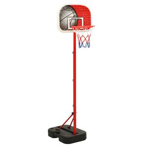 vidaXL Prijenosni ko&scaron;arka&scaron;ki set podesivi 138,5 - 166 cm