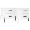 vidaXL Noćni ormarići 2 kom bijeli 40x35x47,5 cm od konstruiranog drva