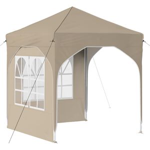 vidaXL Rastezljivi &scaron;ator za zabave 192 x 192 x 245 cm Krem