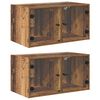 vidaXL Zidni ormari 2 kom. 68 x 37 x 35 cm Konstruirano drvo