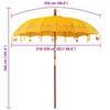 vidaXL Baline&scaron;ki Parasol Žuta 215 x 215 x 260 cm