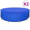 vidaXL Navlake za bazen 2 kom PE okrugle 540 cm 90 g/m&sup2;
