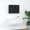 vidaXL TV ormarić bijeli 60x31x25,5 m od konstruiranog drva