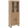 vidaXL Highboard 2 pcs Umjetnički hrast 69,5 x 34 x 180 cm