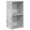 vidaXL Ormarić za knjige s 2 razine boja betona 40x30x76,5 cm drveni