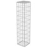 vidaXL Gabionski zid s poklopcima od pocinčanog čelika 20 x 20 x 100 cm