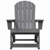 vidaXL Adirondack ljuljačke 2 pcs Svjetlosiva HDPE