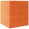 vidaXL Vrtna sadilica vo&scaron;tano smeđe boje 60x60x68,5 cm od borovine