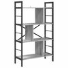 vidaXL Polica 7 razina 75 x 30 x 123,5 cm Konstruirano drvo