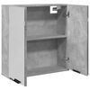 vidaXL Kupaonski ormarić s ogledalom beton sivi 64x20x66,5 cm