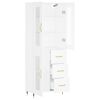 vidaXL Visoka komoda bijela 69,5x34x180 cm konstruirano drvo