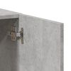 vidaXL Ormarić za spise boja betona 60x32x77,5 cm konstruirano drvo