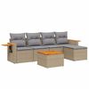vidaXL 6-dijelni set vrtnih sofa s jastucima bež od poliratana