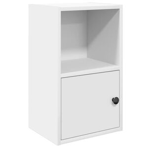vidaXL Polica za knjige bijela 31x24x52 cm izrađeno drvo