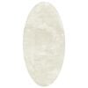 vidaXL Tepih HUARTE Krem 80 x 150 cm 100% poliester