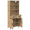 vidaXL Highboard Umjetnički hrast 69,5 x 34 x 180 cm Konstruirano drvo