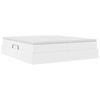 vidaXL Krevet s madracem i skladi&scaron;tem Bijelo 200 x 200 cm Lažna koža