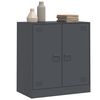 vidaXL Komoda antracit 67 x 39 x 73 cm čelična