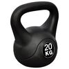 Girja 20 kg