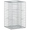 vidaXL Gabionski uzdignuti krevet 50 x 50 x 80 cm Pocinčani čelik