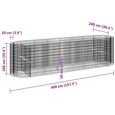 vidaXL Gabionska povišena gredica od pocinčanog željeza 400x100x100 cm