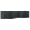 vidaXL Zidna polica za CD-ove siva 75 x 18 x 18 cm konstruirano drvo