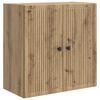 vidaXL Ormar za montažu na zid 59 x 31 x 60 cm Konstruirano drvo