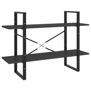 vidaXL Ormarić za knjige 2 razine sivi 100x30x70 cm konstruirano drvo