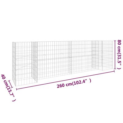 vidaXL Gabionska sadilica u H-obliku od čelične žice 260 x 40 x 80 cm