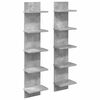 vidaXL Polica na zidu 2 pcs Betonska siva 22 x 15 x 100 cm
