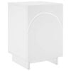 vidaXL Noćni ormar Bijela 33,5 x 34,5 x 50 cm Konstruirano drvo